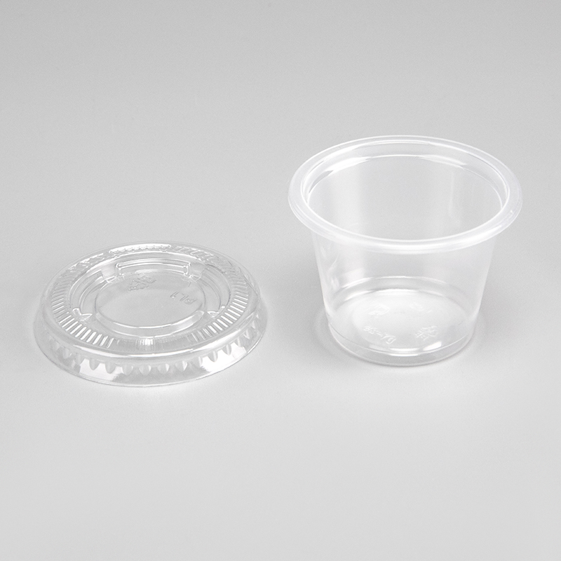 Tazza per salsa in plastica PP trasparente o nera da 0,5 once